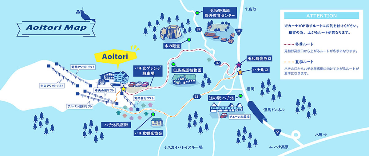 Aoitori map